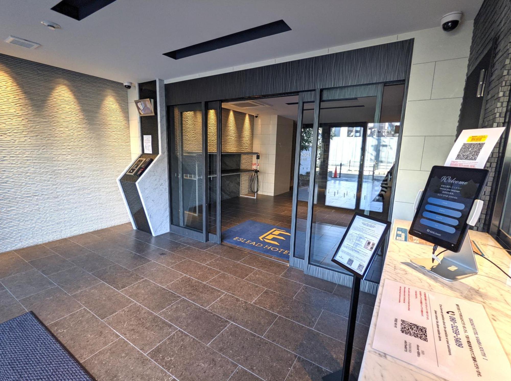 Eslead Hotel Namba South Ⅰ Osaca Exterior foto